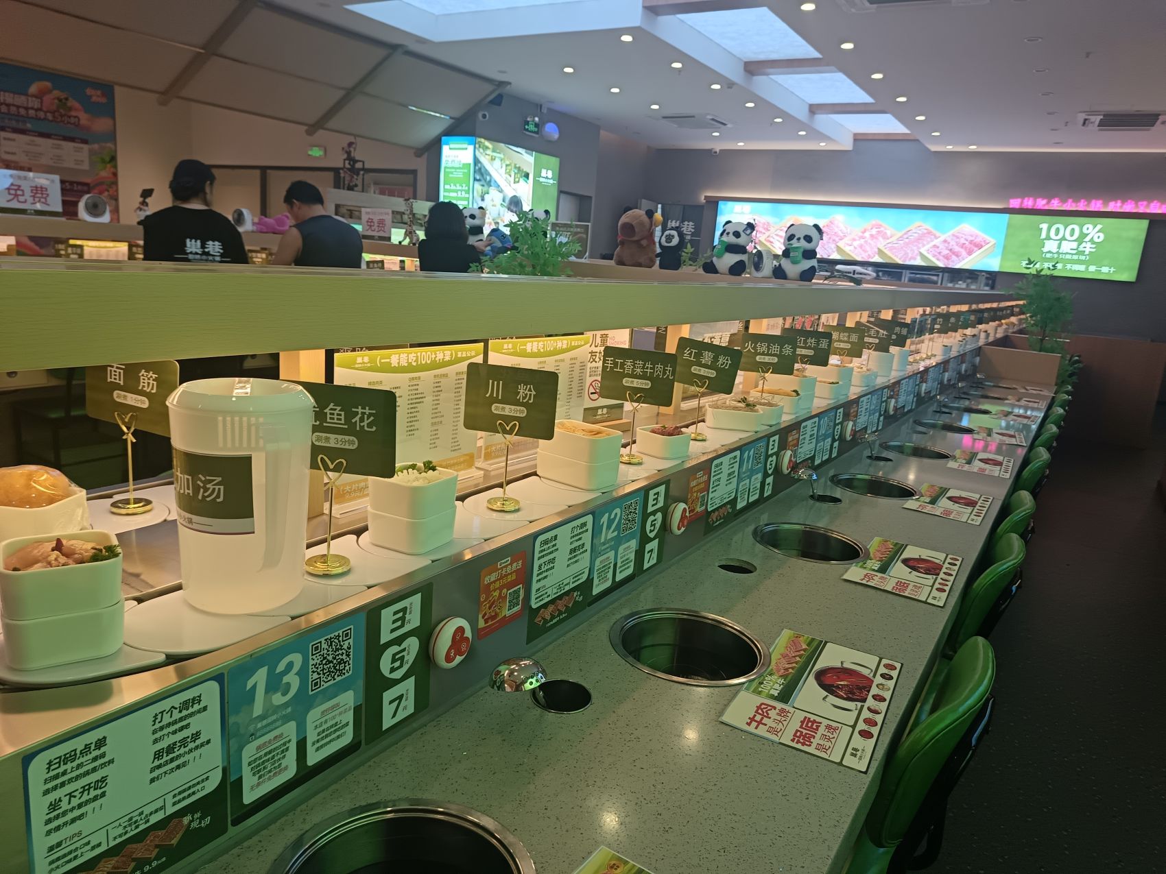 自助小火锅设备旋转设备回转寿司传送设备