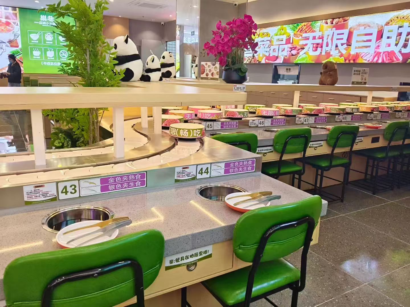 商用回转小火锅机器全套