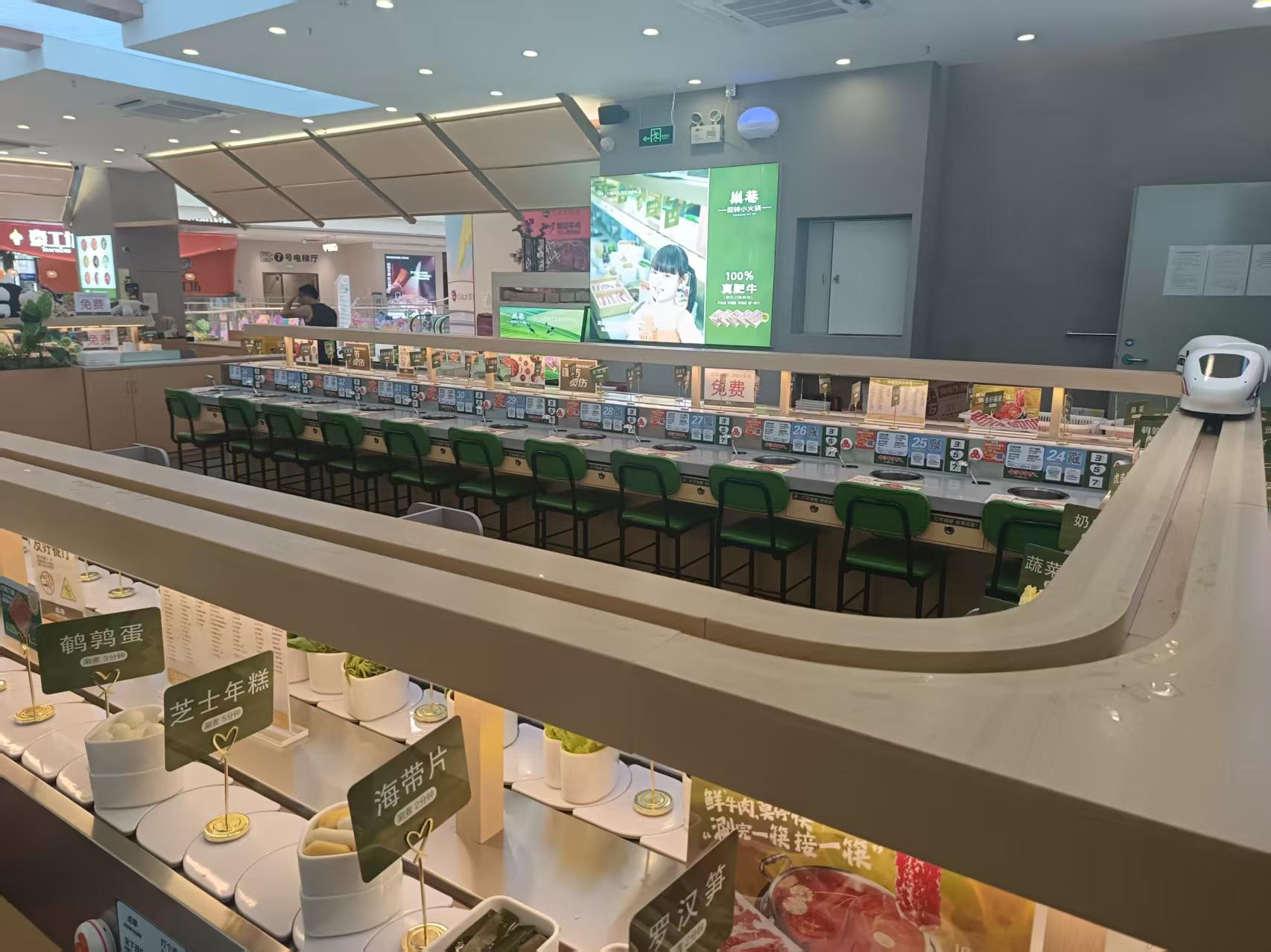 航迪旋转小火锅设备智能送餐系统